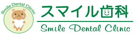 Dental Clinic